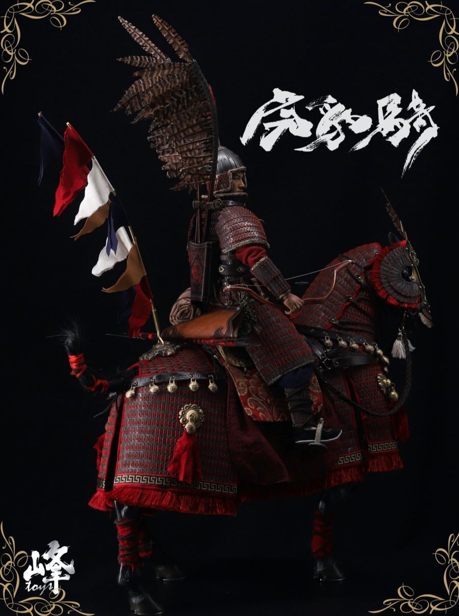 Han Dynasty Tiger and Leopard Cavalry 1/6 Movable Armor