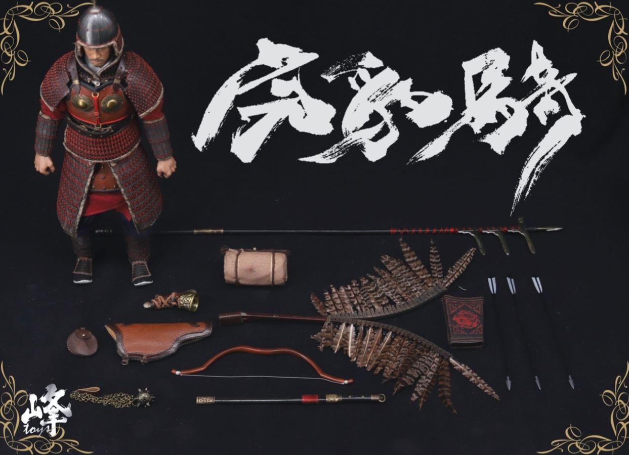 Han Dynasty Tiger and Leopard Cavalry 1/6 Movable Armor