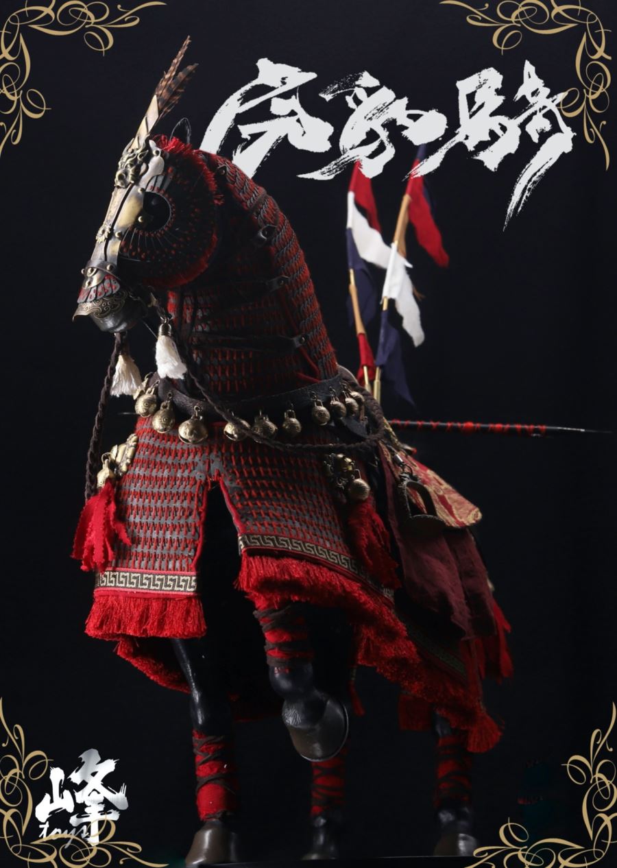 Han Dynasty Tiger and Leopard Cavalry 1/6 Movable Armor