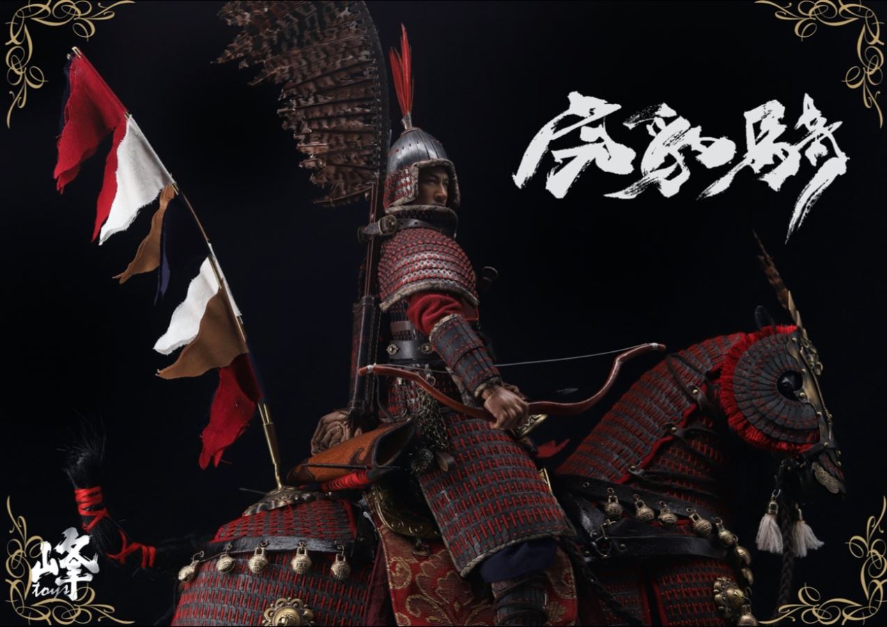 Han Dynasty Tiger and Leopard Cavalry 1/6 Movable Armor