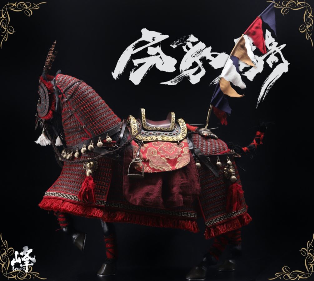 Han Dynasty Tiger and Leopard Cavalry 1/6 Movable Armor