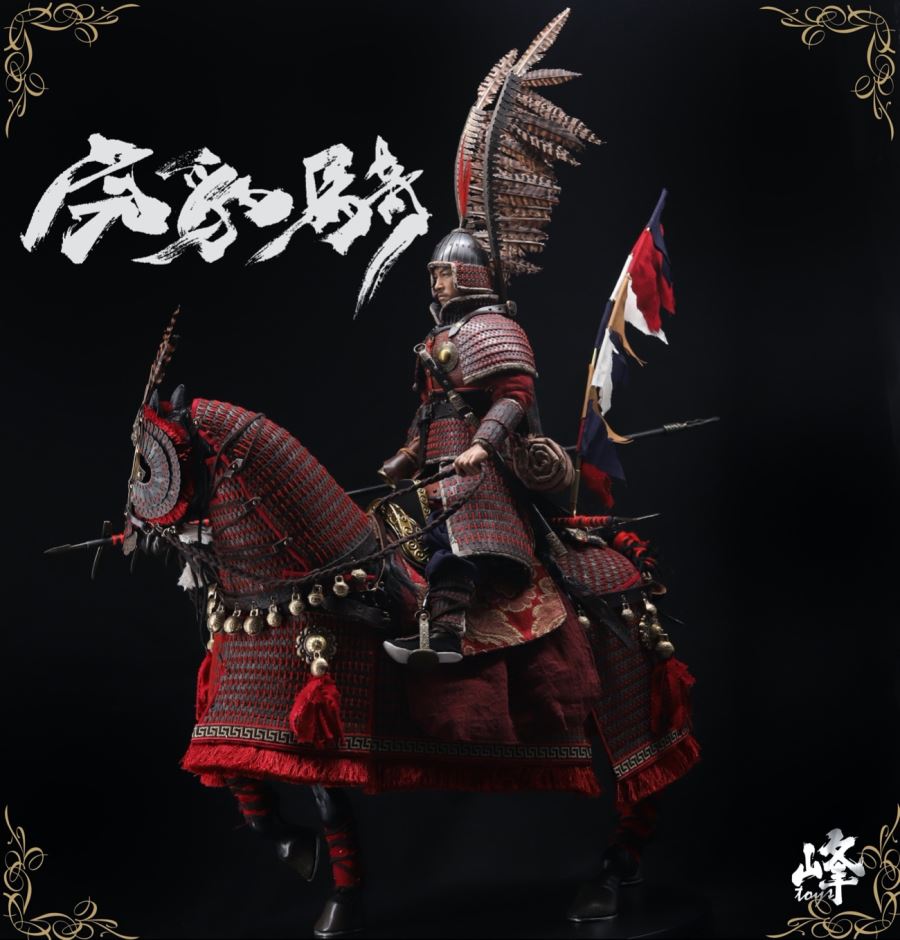 Han Dynasty Tiger and Leopard Cavalry 1/6 Movable Armor