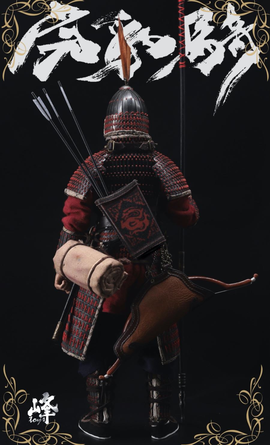 Han Dynasty Tiger and Leopard Cavalry 1/6 Movable Armor