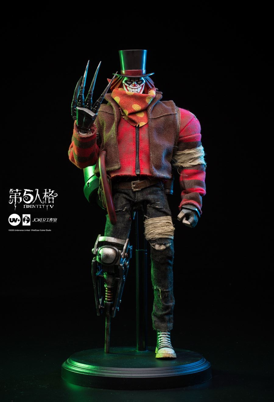 Joker & Geisha Red Butterfly 1/6