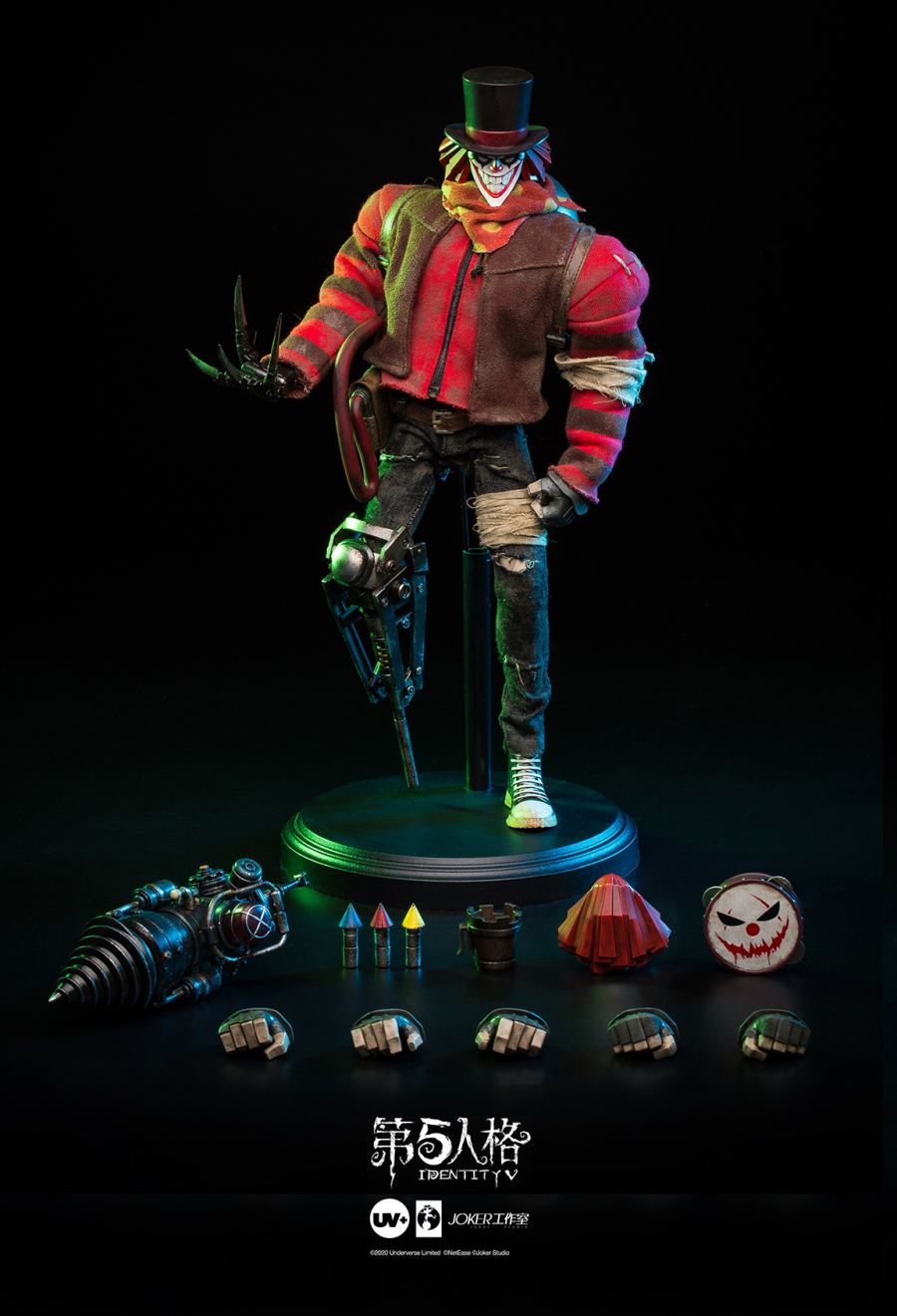 Joker & Geisha Red Butterfly 1/6