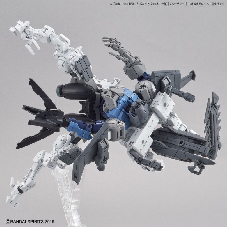 30MM 1/144 bEXM-15 Porta Nova (underwater specification) [Blue Gray]