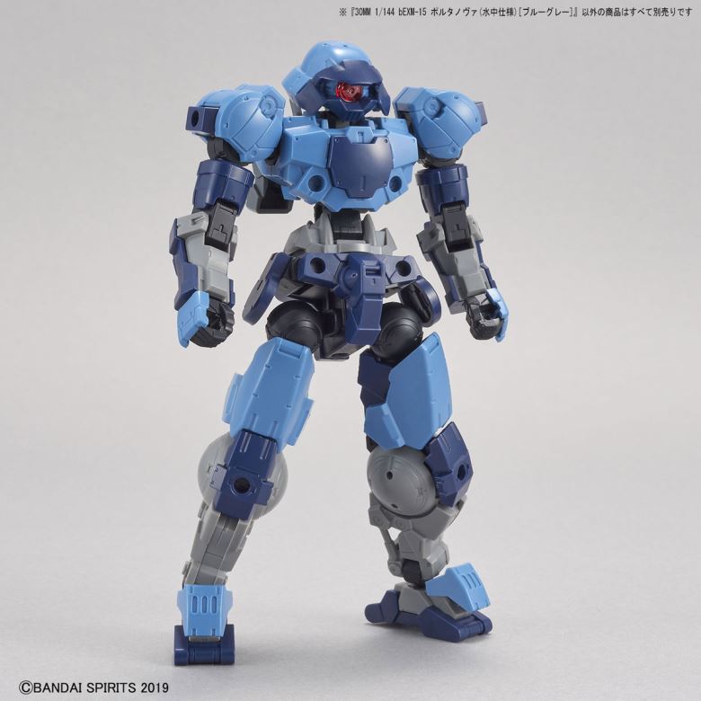 30MM 1/144 bEXM-15 Porta Nova (underwater specification) [Blue Gray]