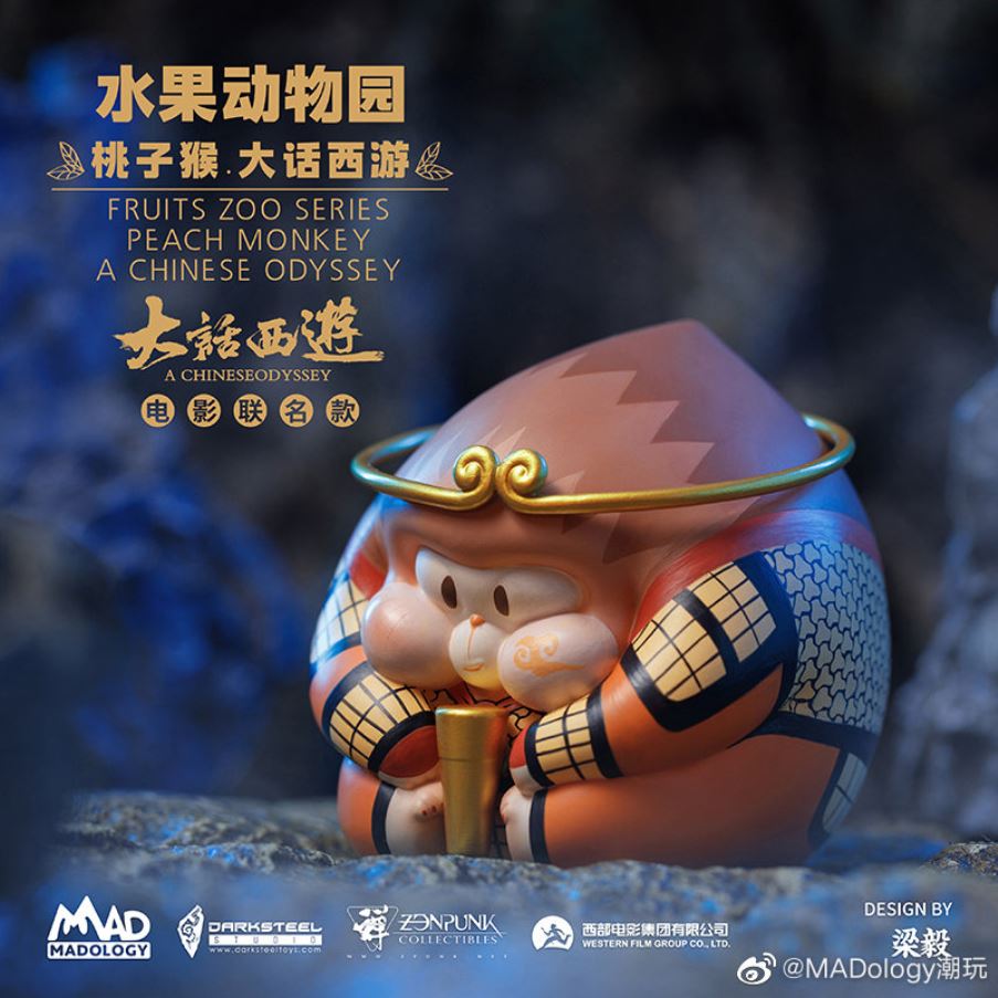 Peach monkey – Fruits zoo series – A Chinese Odyssey
