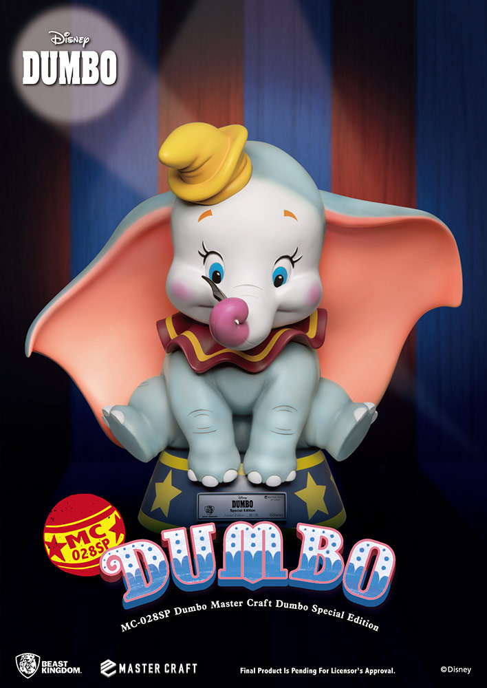 Dumbo (Special Edition)