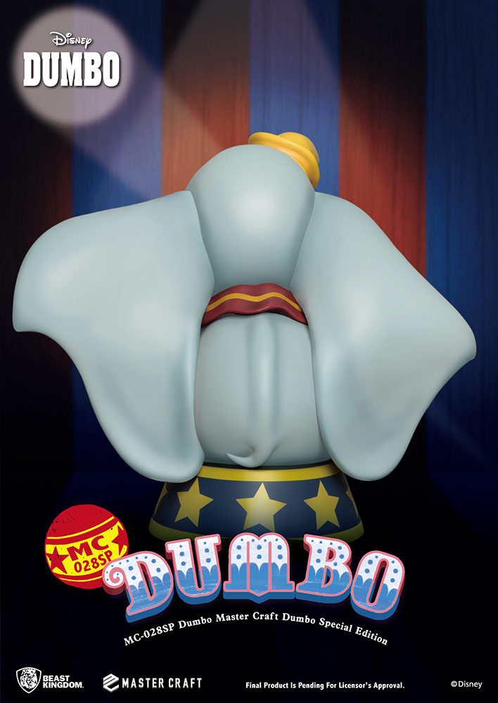 Dumbo (Special Edition)