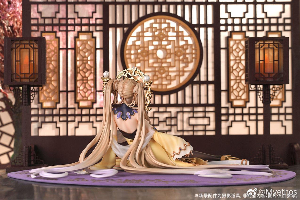 Jin Ou Eternal Cup