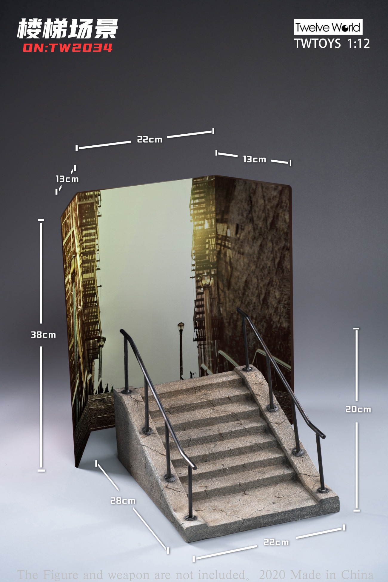 1/12 cement staircase scene