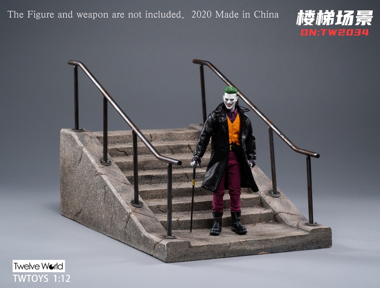 1/12 cement staircase scene