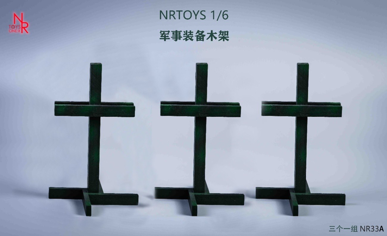 1/6 Military Equipment Wooden Frame