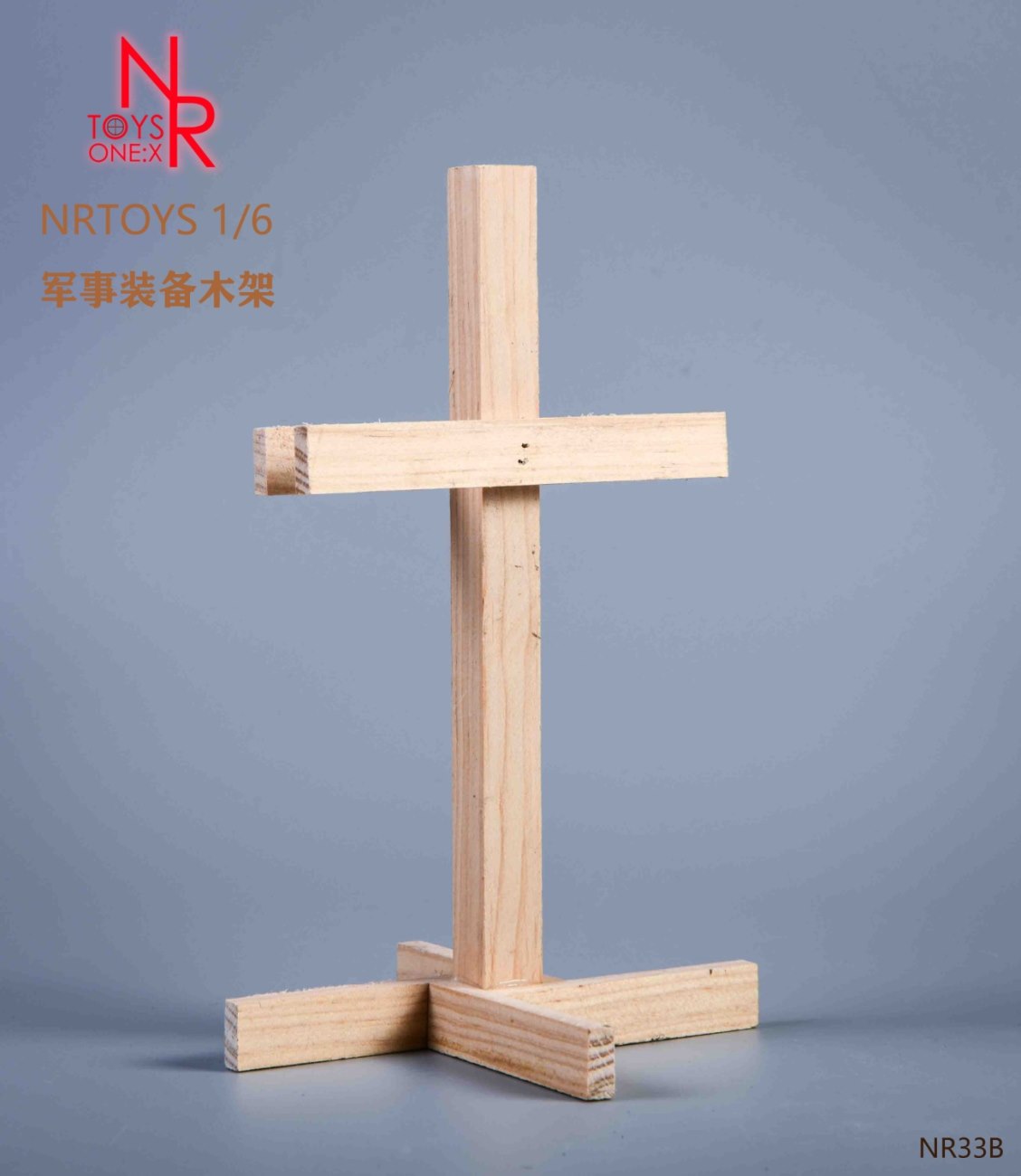1/6 Military Equipment Wooden Frame