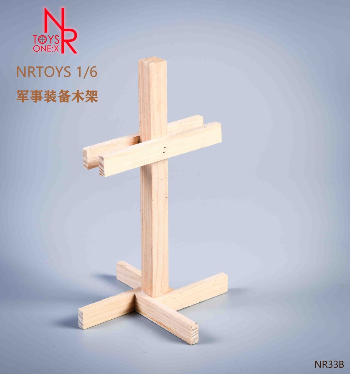 1/6 Military Equipment Wooden Frame
