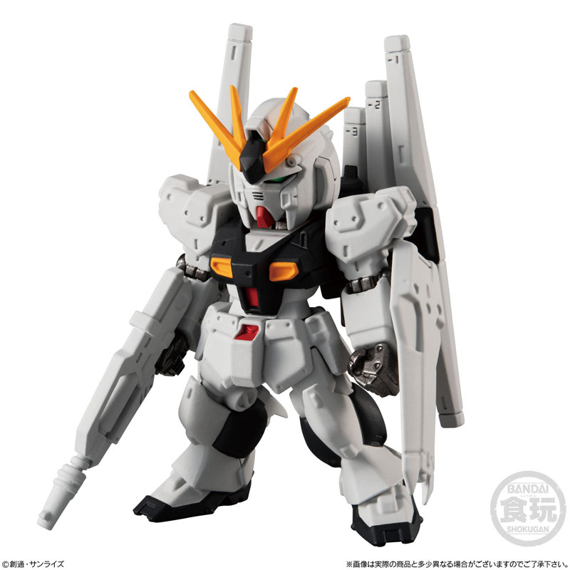 FW GUNDAM CONVERGE #21 10Pack BOX (CANDY TOY)