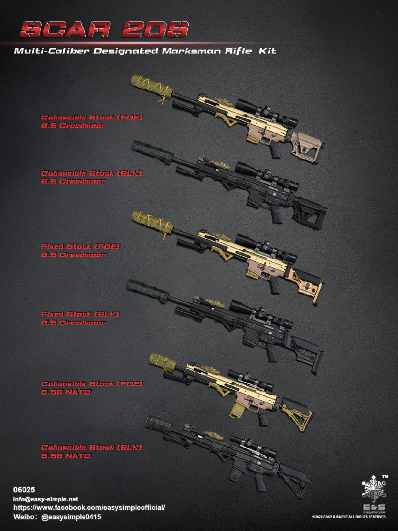 1/6 SCAR 20S series weapon