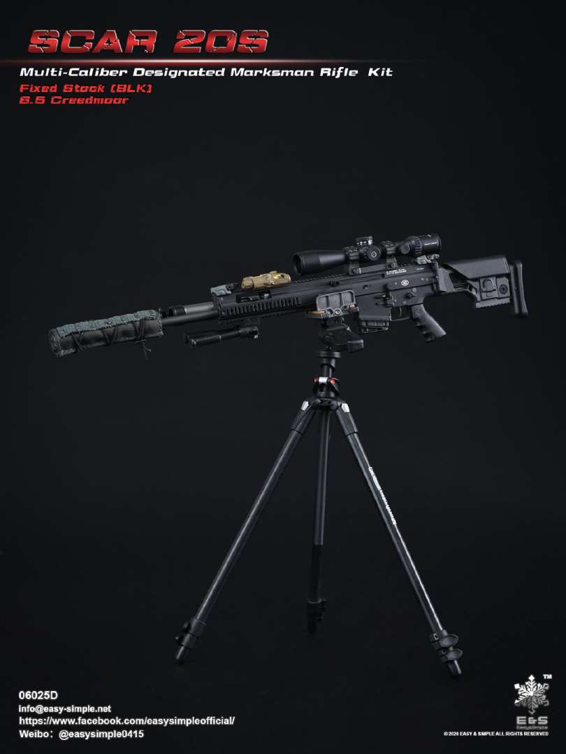 1/6 SCAR 20S series weapon