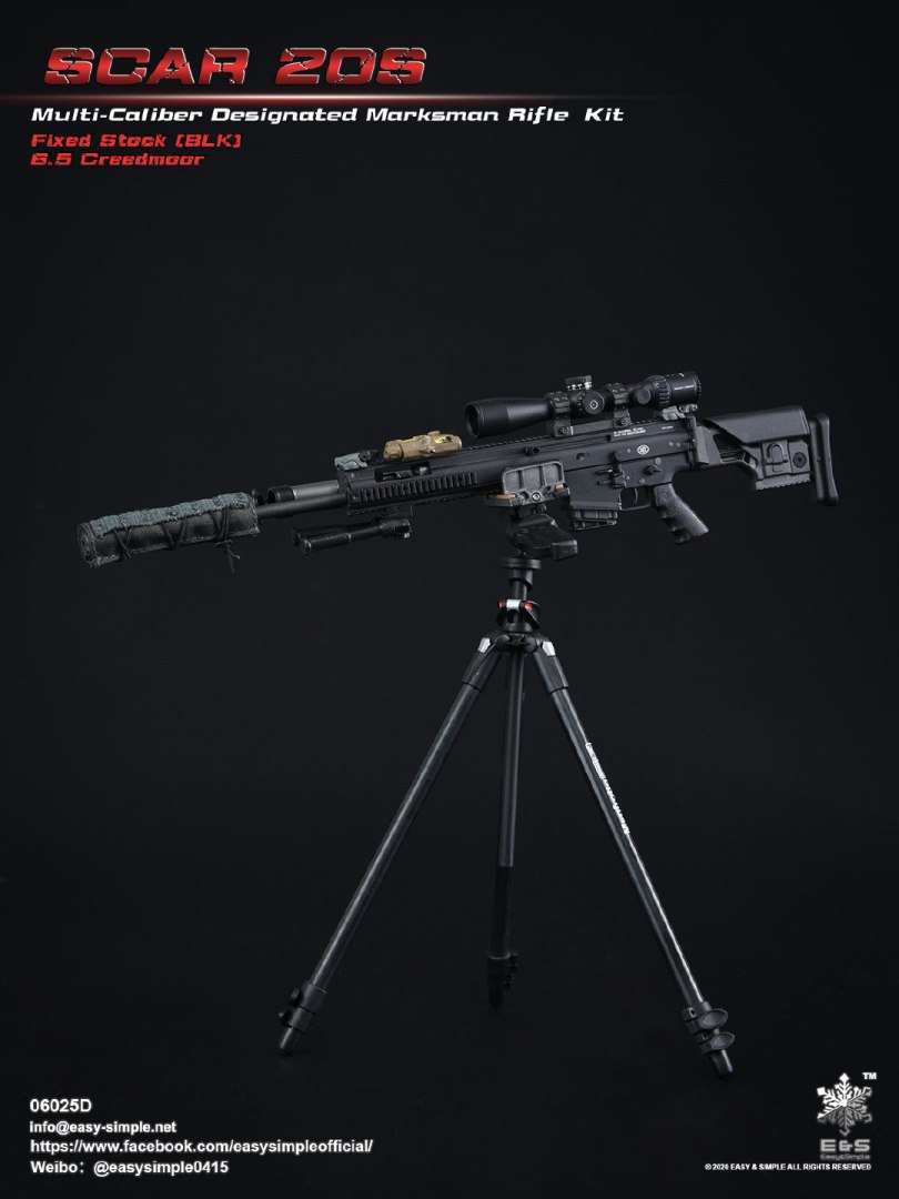 1/6 SCAR 20S series weapon