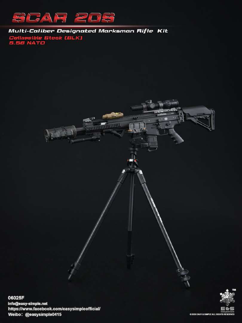 1/6 SCAR 20S series weapon