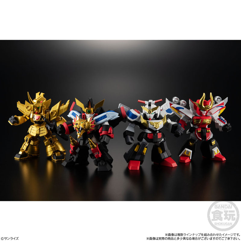 Brave Retsuden COLLECTION2 4Pack BOX (CANDY TOY)