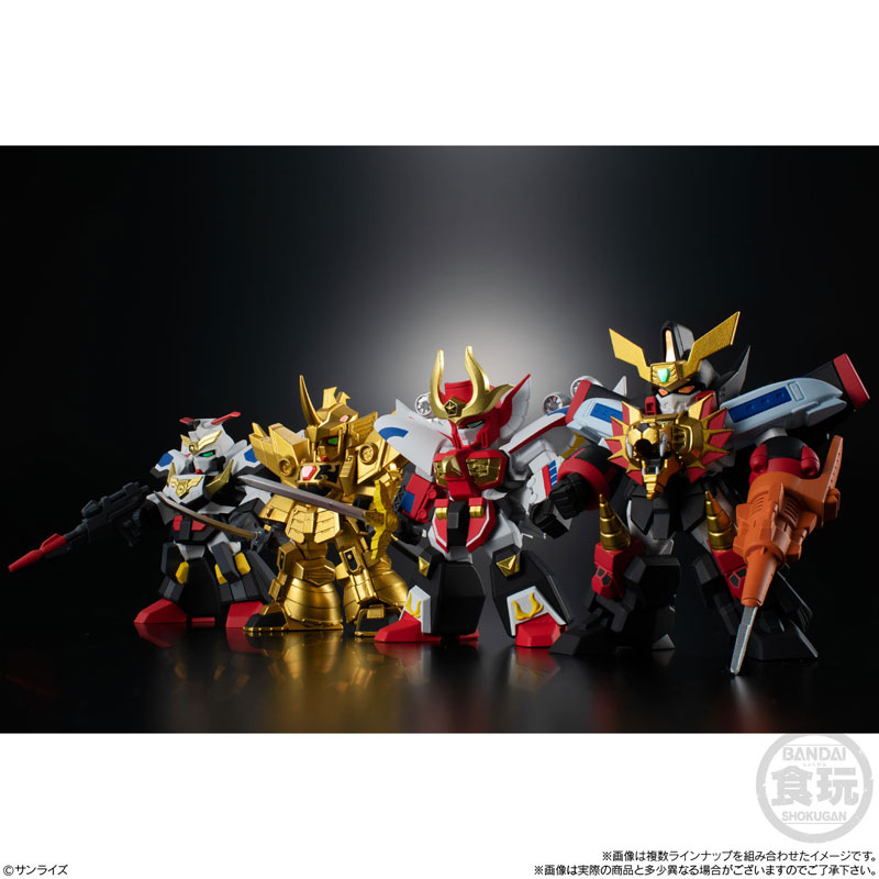 Brave Retsuden COLLECTION2 4Pack BOX (CANDY TOY)