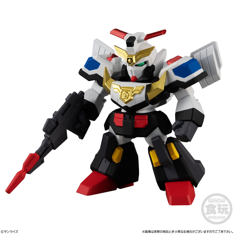 Brave Retsuden COLLECTION2 4Pack BOX (CANDY TOY)