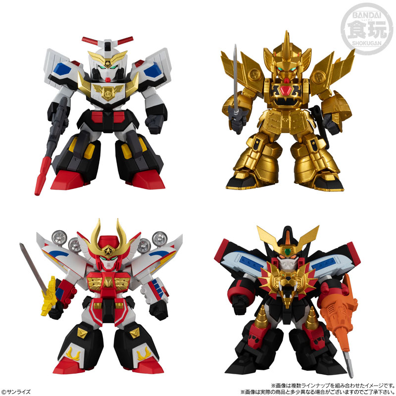 Brave Retsuden COLLECTION2 4Pack BOX (CANDY TOY)