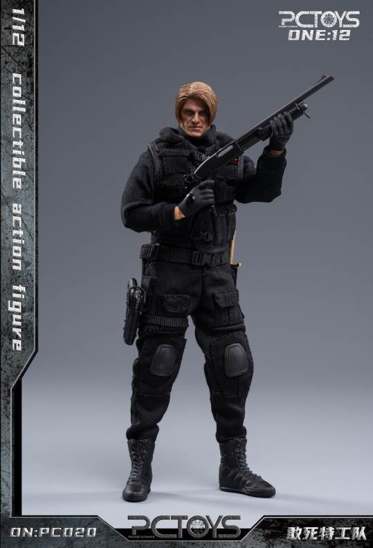 1/12 Expendable Agents