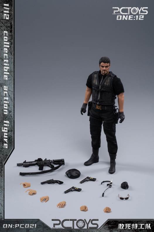 1/12 Expendable Agents