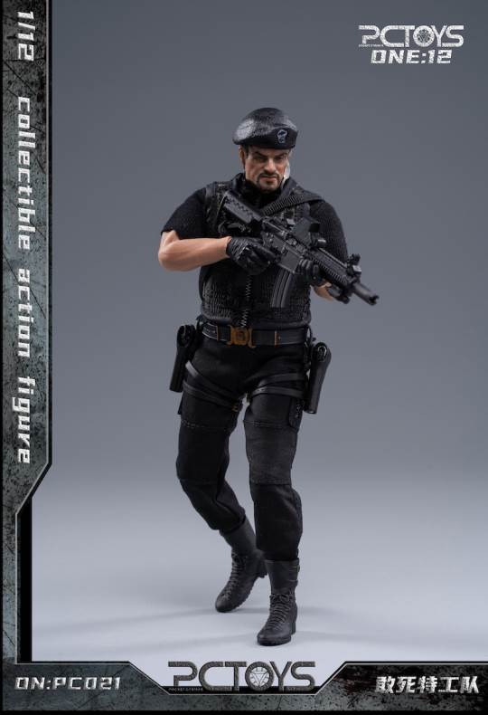 1/12 Expendable Agents