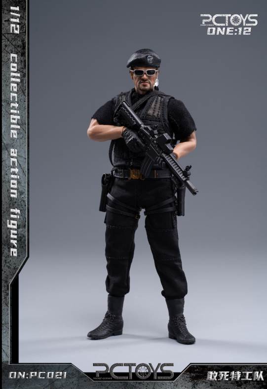 1/12 Expendable Agents