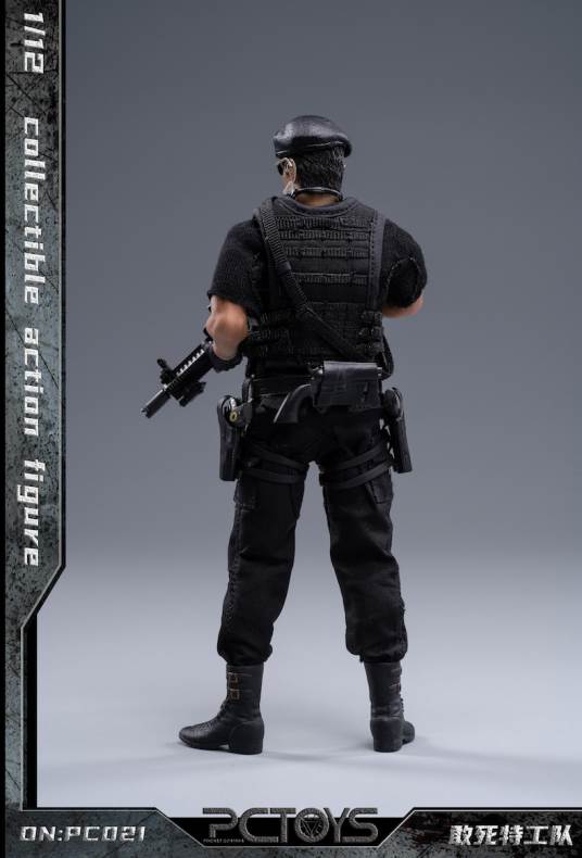 1/12 Expendable Agents