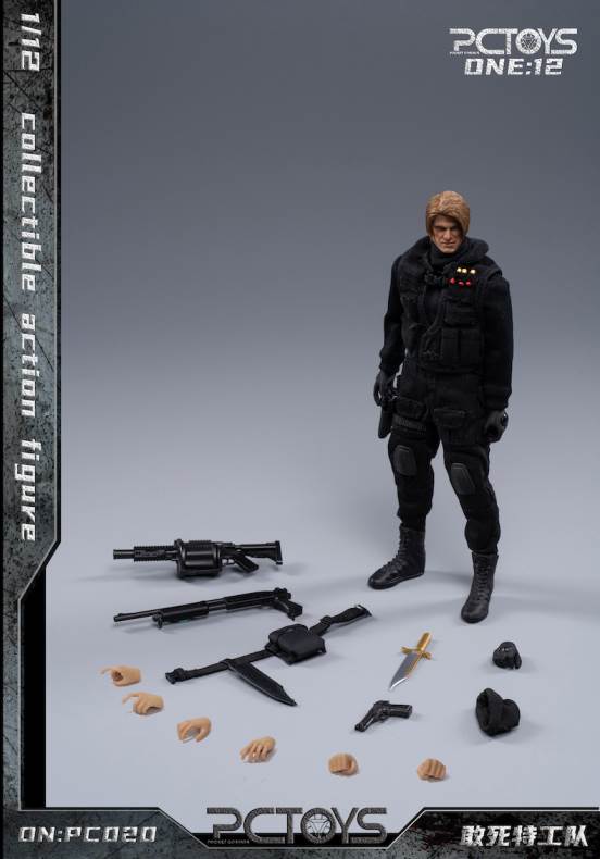 1/12 Expendable Agents