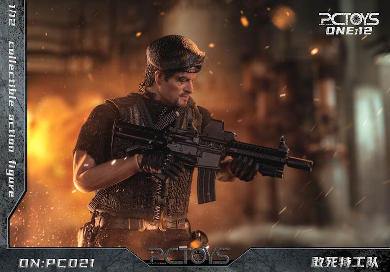 1/12 Expendable Agents