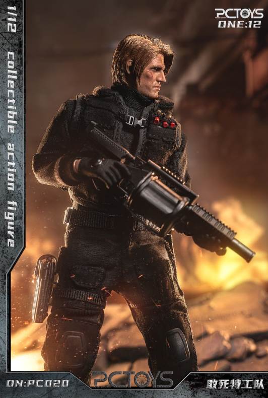 1/12 Expendable Agents