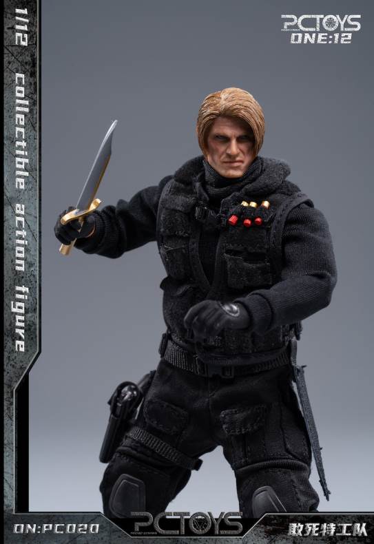 1/12 Expendable Agents