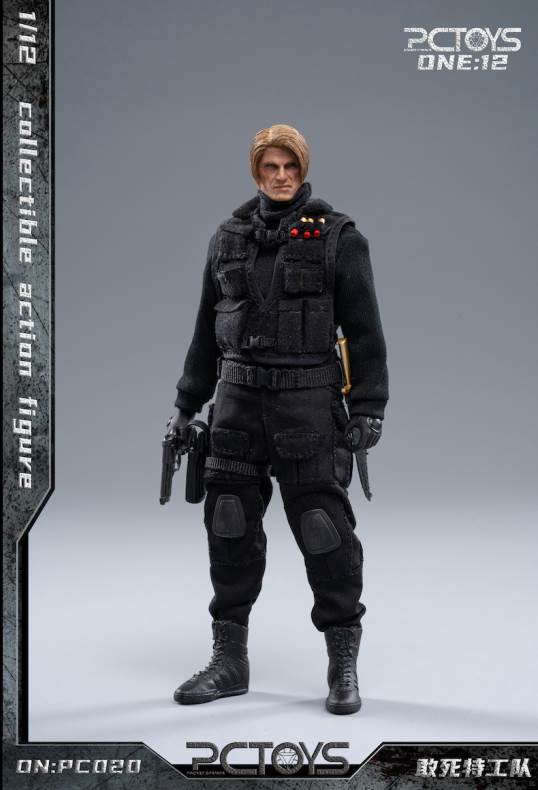 1/12 Expendable Agents