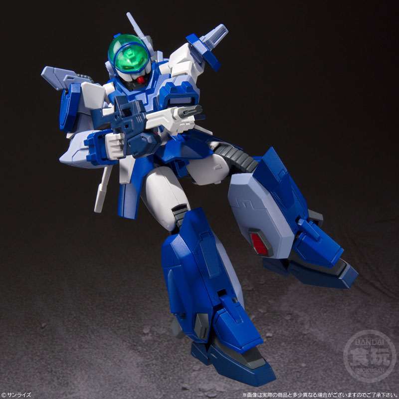 Super Mini-Pla Blue Comet SPT Layzner Vol.1 3Pack BOX (CANDY TOY)