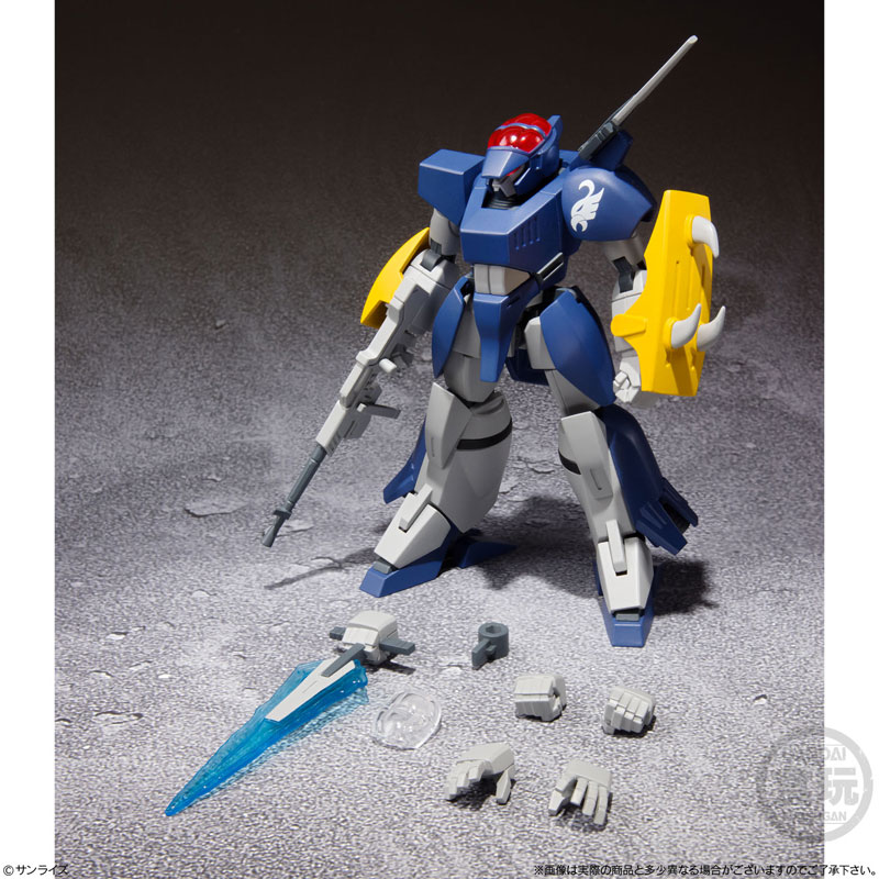 Super Mini-Pla Blue Comet SPT Layzner Vol.1 3Pack BOX (CANDY TOY)