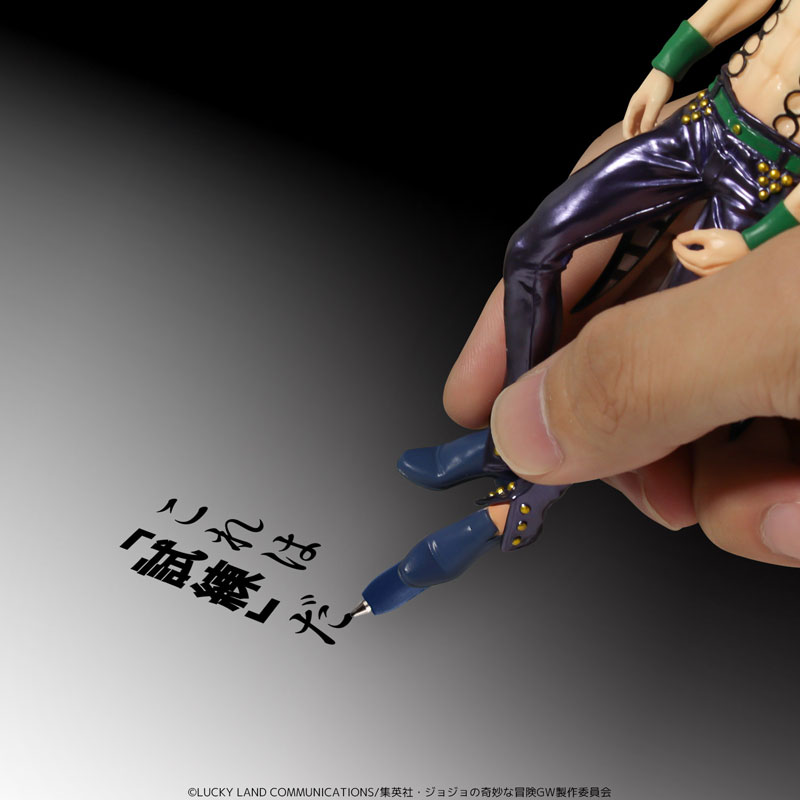 JoJo's Bizarre Adventure Golden Wind - Diavolo Figure Pen