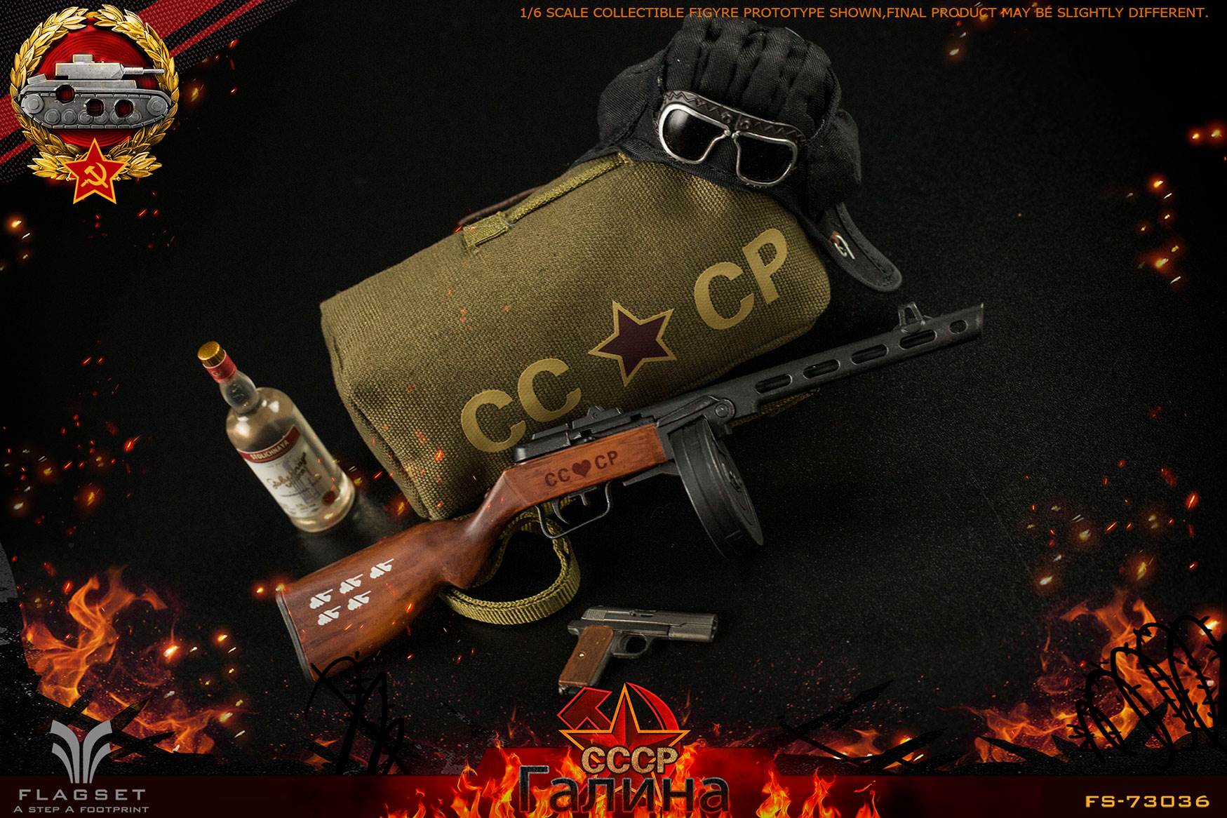 1/6 Red Alert-Soviet Tank Lieutenant Galina
