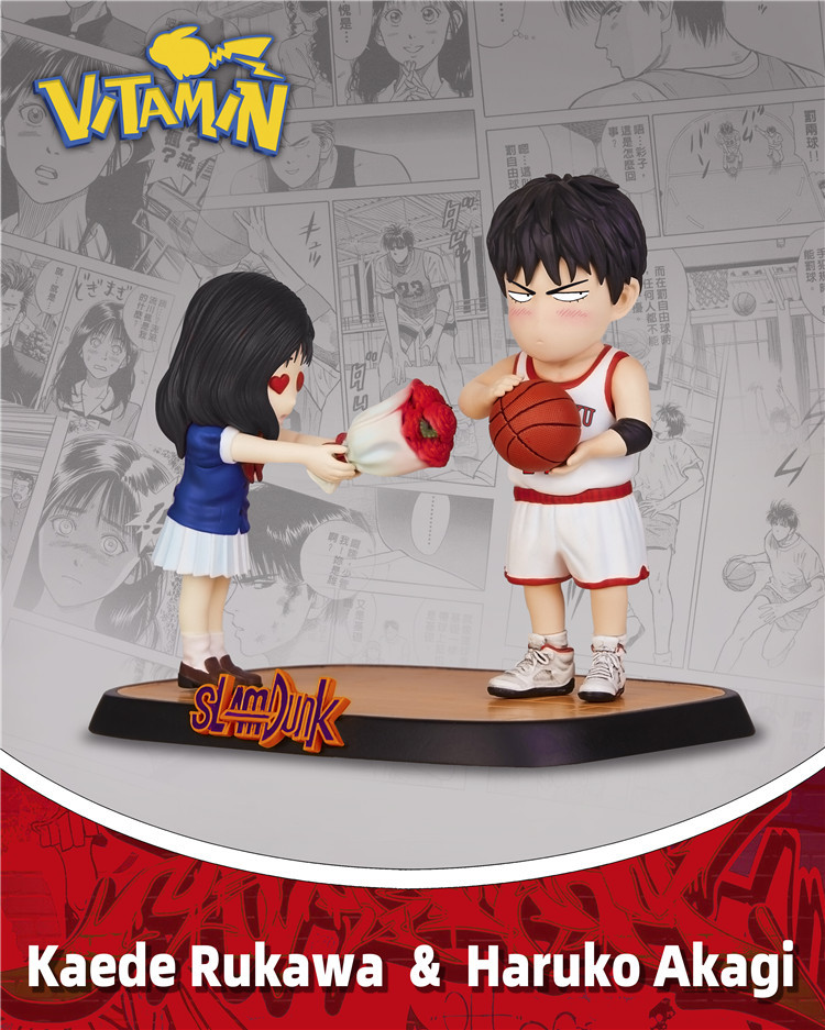 Kaede Rukawa & Haruko Akagi