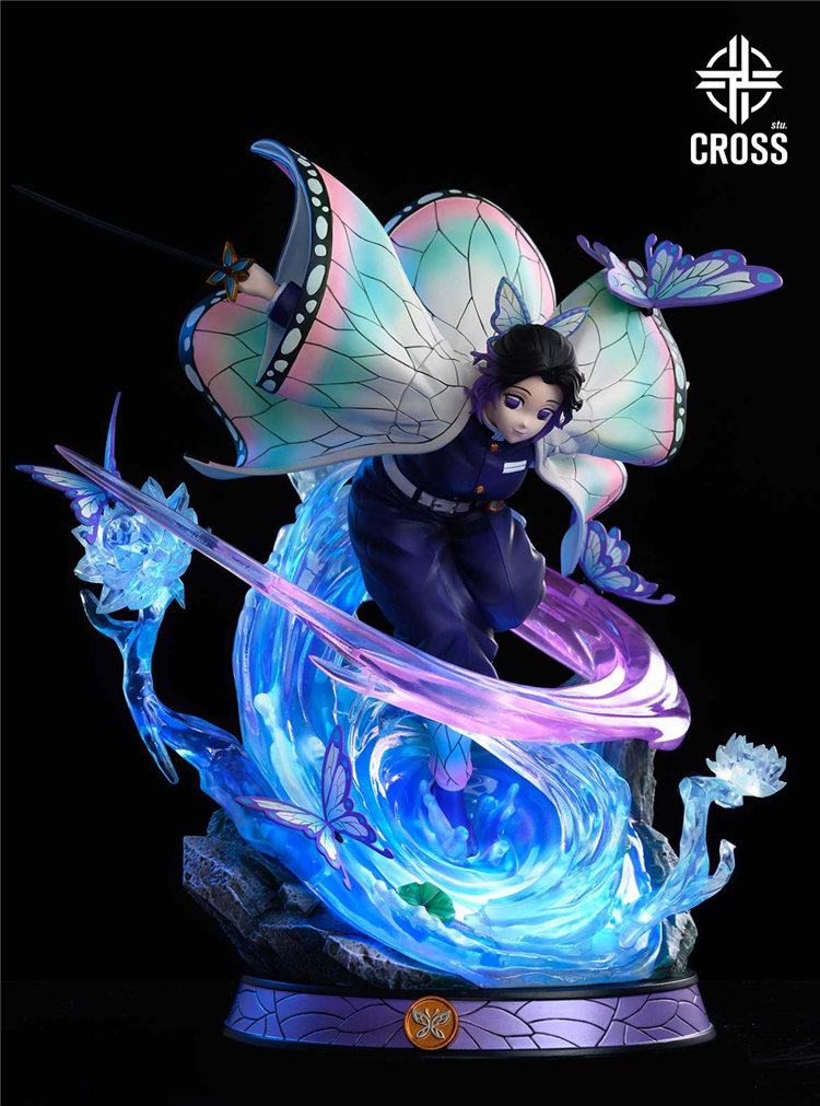 Shinobu Kocho