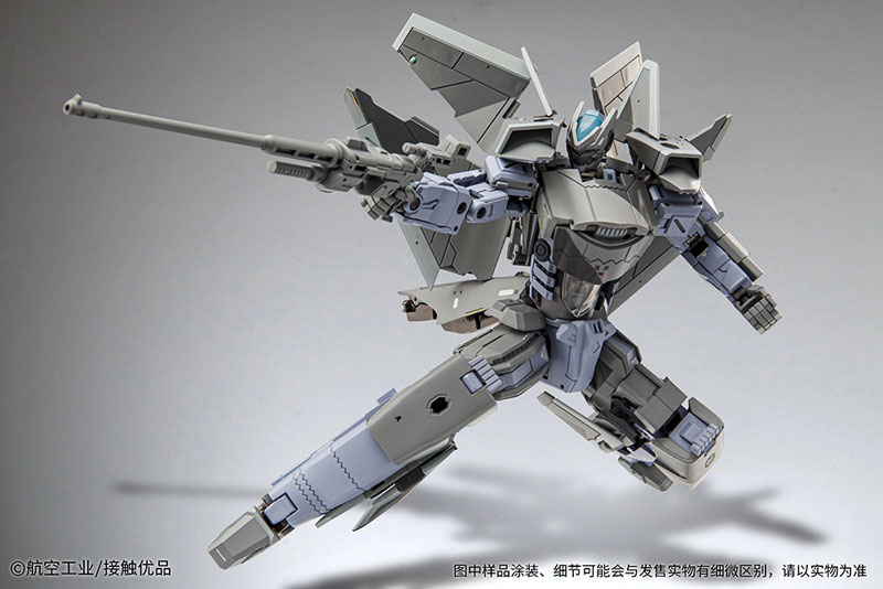 Destroy 20 (J-20) alloy deformable movable figure