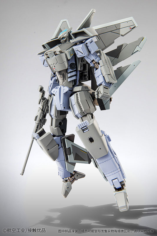 Destroy 20 (J-20) alloy deformable movable figure