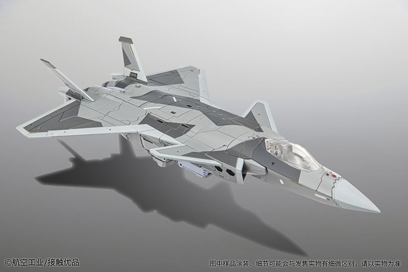 Destroy 20 (J-20) alloy deformable movable figure