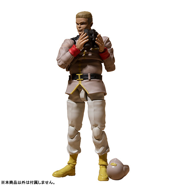 G.M.G. (Gundam Military Generation) Mobile Suit Gundam E.F.F. Normal Soldier 02 1/18