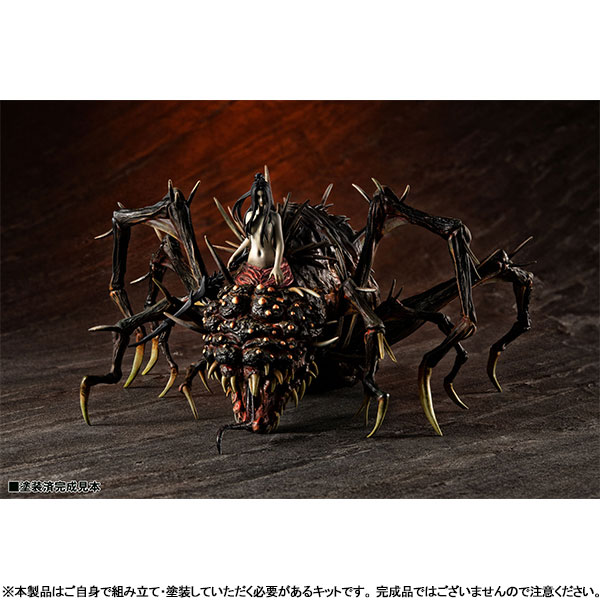 Game Piece Collection DARK SOULS Elite Knight & Chaos Witch Quelaag Unpainted Assembly Kit